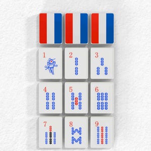 a collection of BAMBOOS TILES, which are a type of Chinese tile game. The tiles are arranged in a grid pattern, with each tile displaying a unique design or symbol. The tiles are white and are set against a plain white background. The text "BAMBOOS TILES" is prominently displayed at the top of the image.