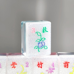 Mahjongset, Custom Mahjong Tiles, Mahjong Tiles, Mahjong Tiles Sets, Mahjong, Mahjong Tile Set, Acrylic Mahjong, American Mahjong Tiles