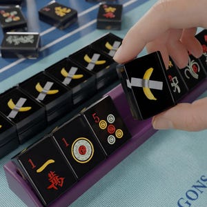 Banana Duct Tape Custom Resin Mahjong American Set 166 Pcs, Black Gold Pop Art Tile Backs, Mothers Day Gift