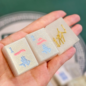 Mahjong Tiles, Mahjong Set, Custom Mahjong, Mahjong Tile Set, American Mahjong Tiles, Mah Jong Tiles, Personalized Mahjong Set Gift for Her