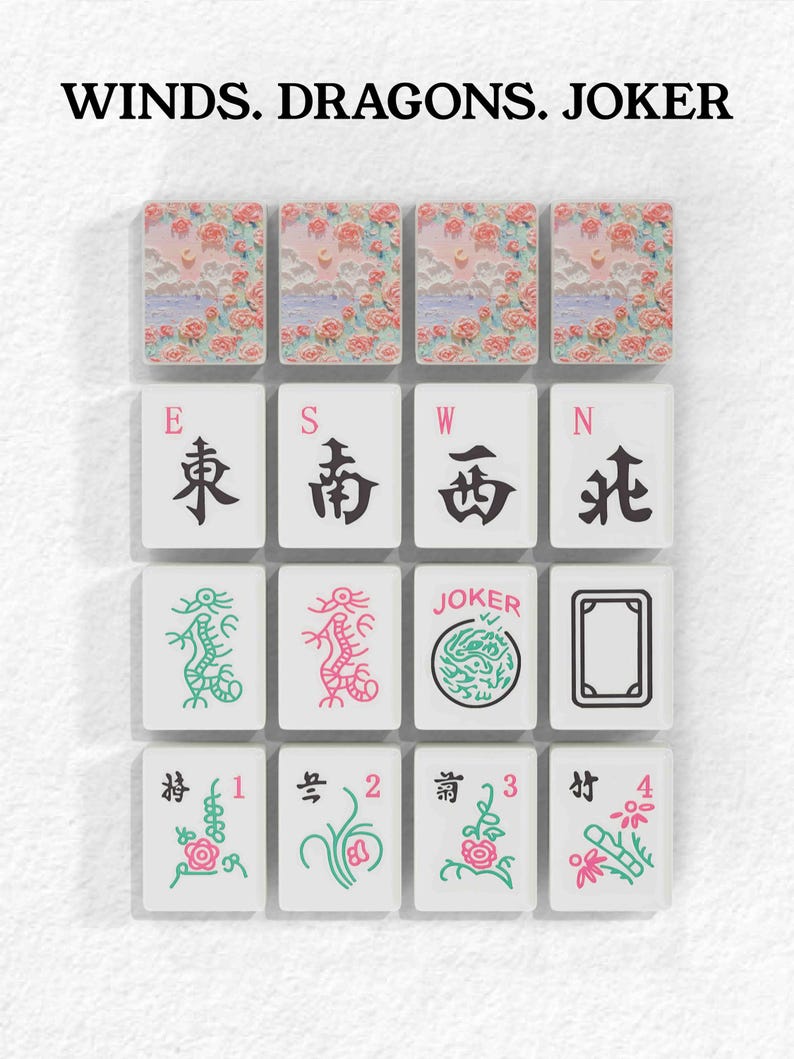 a collection of Chinese tiles arranged in a grid, featuring various symbols and characters.