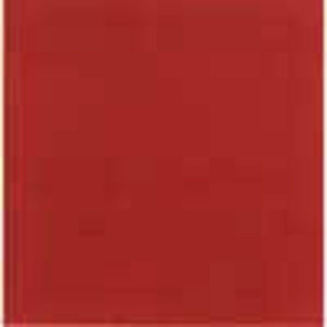 VICTORIA RED 1890 OPAQUE Enamel 2 Ounce Jar - Etsy
