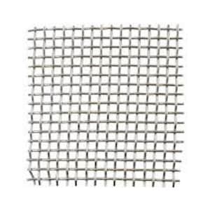 May include: A square piece of silver-colored wire mesh.