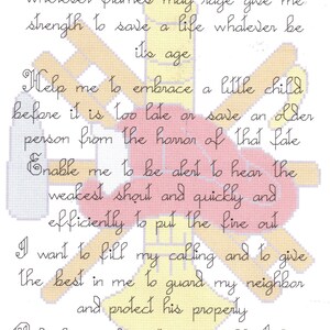 May include: A poem titled "Fire Fighters Prayer" is printed in cursive script on a white background. The poem is about the bravery and selflessness of firefighters. The poem is surrounded by a colourful illustration of a firefighter's helmet and crossed axes.
