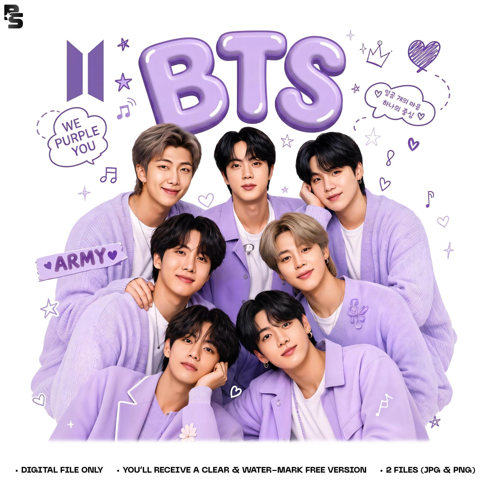 Bts Art Prints - Etsy