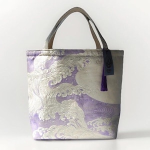 Borsa tote Obi Kimono in seta 100% unica nel suo genere | Borsa giapponese ricamata artigianalmente | Borsa Obi riciclata fatta a mano | Arte indossabile dal Giappone