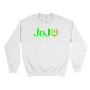 JoJo&#39;s Bizarre Adventure Part 7 Sweatshirt