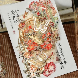 Traditional Chinese Aesthetic Sticker Set