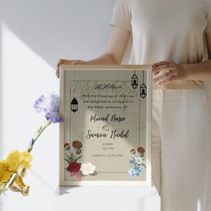 Faire-part de mariage musulman simple floral