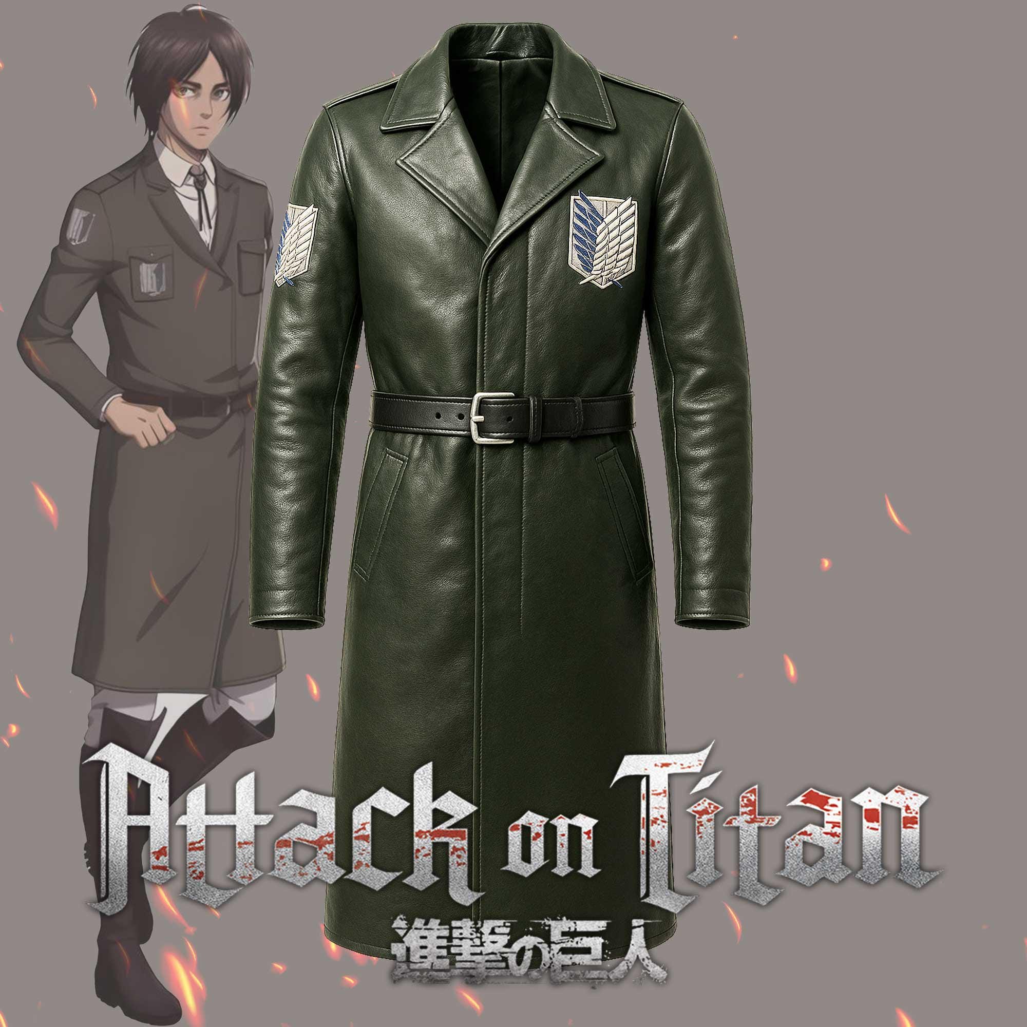 牛革コスプレトレンチコート：エレン・イェーガー AOT アニメ