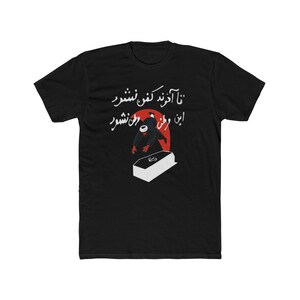 Camiseta De Ciclismo Evolution Para Hombre, Camiseta De Ciclista De