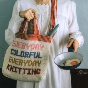 Japanese Knitting & Crochet Pattern Book  Colorful Everyday Projects |  Handmade Bags, Shawls, Doilies Home Decor Patterns