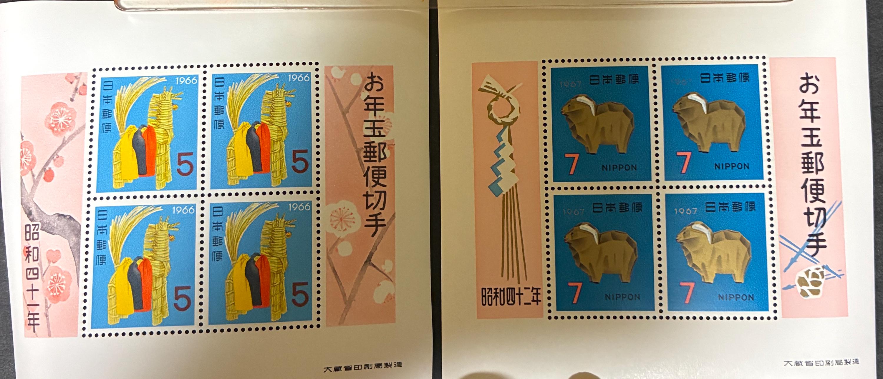 郵便切手 - Etsy 日本