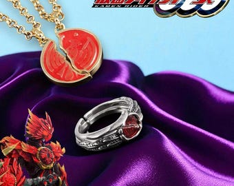 SKU B718P7659 | Kamen Rider OOO Key Chain Ankh & Broken Taka Core