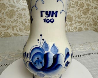 Vintage Gzhel Porcelain Vase – GUM 100th Anniversary Commemorative