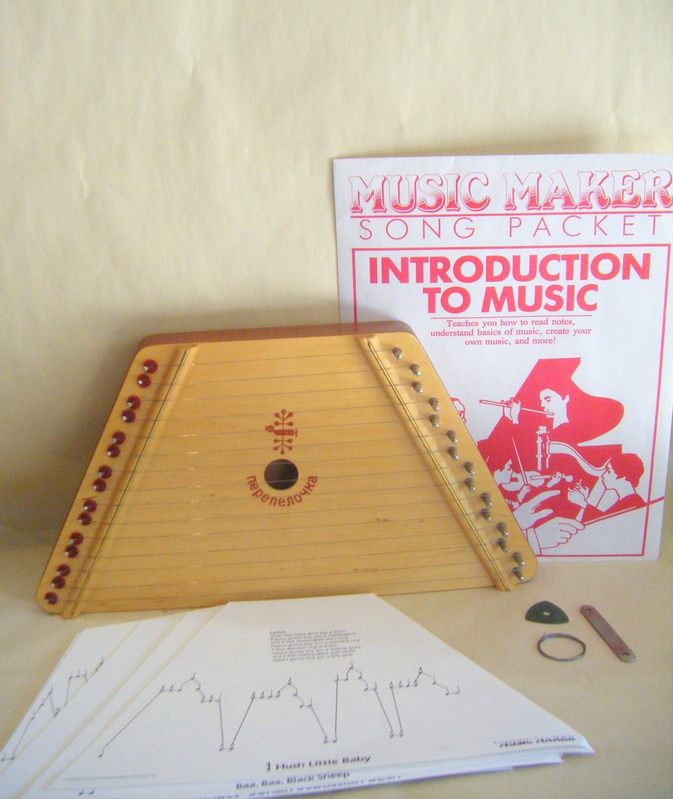 The music sale maker lap harp