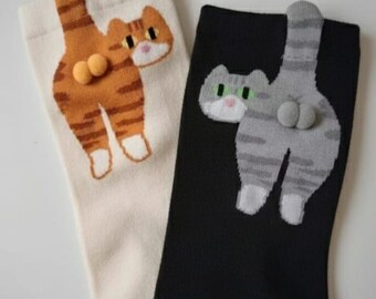 Funny Cat Butt Socks: 3D Tail and Paw Detail. Cute Gift for Animal Lovers! Black/White Unisex Cat Socks.