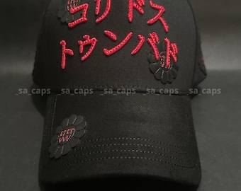 BarbasHats x CT Murakami, Hats, Military Caps, Slouchy Caps, Snapbacks, Caps, Christmas Gifts, Stylish Hats