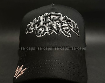 31 chapeaux Murakami, Chapeaux, Casquettes de guerre, Casquettes slouchy, Snapbacks, Casquettes