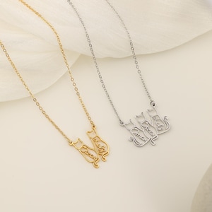 Personalized Cat Name Necklace, Handmade Custom Sterling Silver Pet Inspired Jewelry for Cat Mom, Memorial Gift for Cat Lovers, Gift for Her