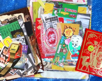 Set of 3 Junk Journal / Scrapbooking / Collage Kits / Assemblage Grab Bag (B3322121)