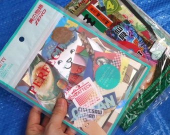 Set of 2 Collage / Scrapbooking Kits / Junk Journal / Assemblage Grab Bag (B2424003N)