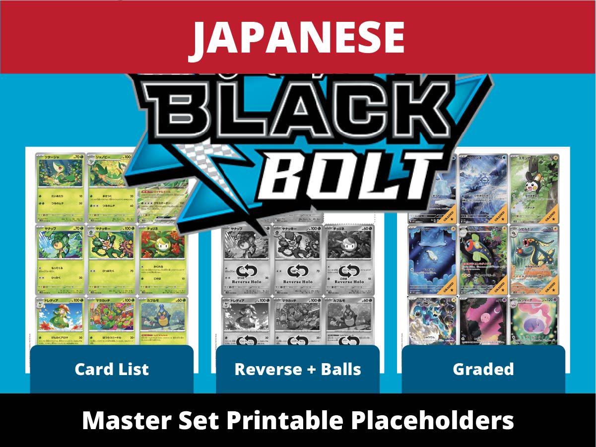 Japanese Black Bolt Card List - Etsy Australia