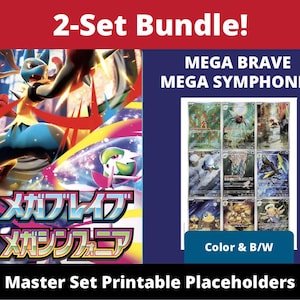 Puede incluir: Un paquete de 2 juegos con Mega Brave y Mega Symphonia. La imagen incluye ilustraciones coloridas y texto japonés. El conjunto incluye marcadores imprimibles en color y blanco y negro.