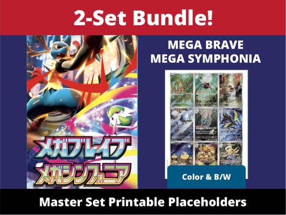 ✳sorashigeページ✳箱馬2個セット Pokemon Card Mega Brave Symphonia Booster Box Set of 2 Japanese