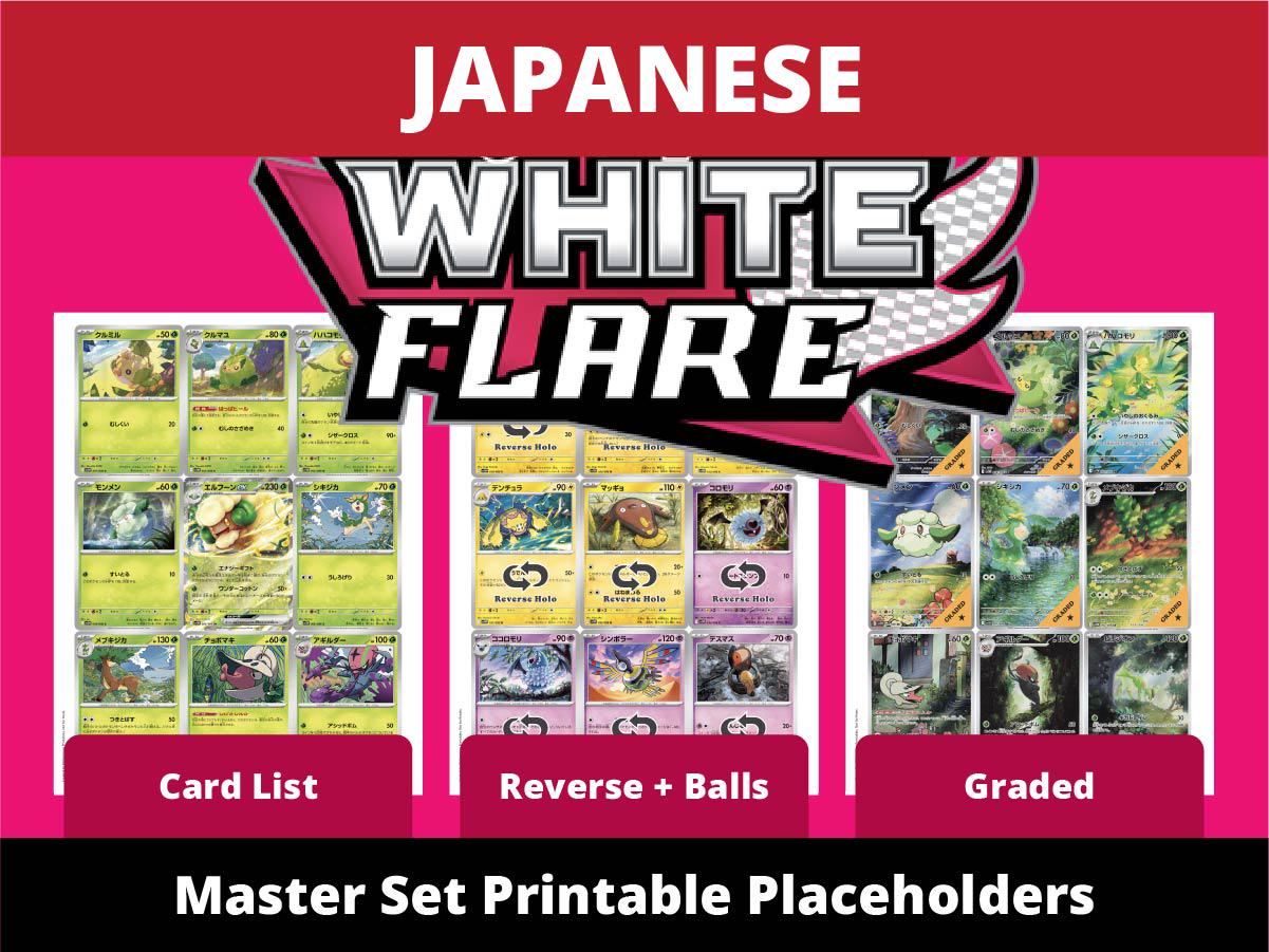 pokemon white flare japanese card list Pokemon Japanese - White Flare - Booster Box SV11W (NO SHRINK)