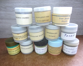 Vintage Soviet Filmstrips Film strips for children Tales children Stories Fairy of the USSR 12 pcs