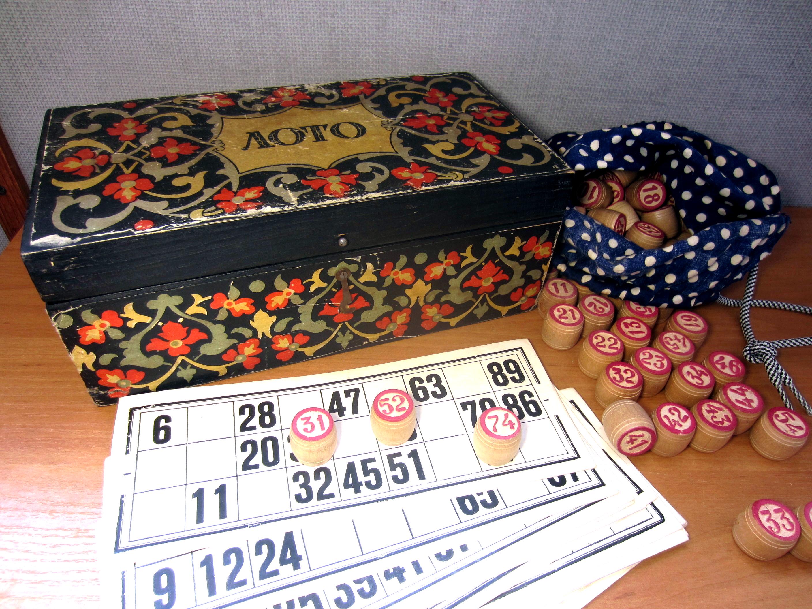 Antique Bingo Game - Etsy