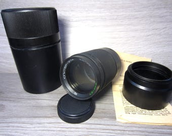 Vintage Lens Jupiter 37A 135mm f/3.5 - M42 Mount, Case & Hood