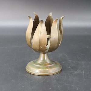 Vintage Bronze Lotus Tulip Candle Holder | 4.5&quot; Tall | Mid-Century Decor | Brass Accent