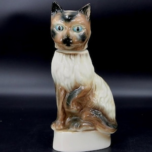 JIM BEAM シャム猫 置き物 ヴィンテージ Jim Beam Cat Bottle - Etsy