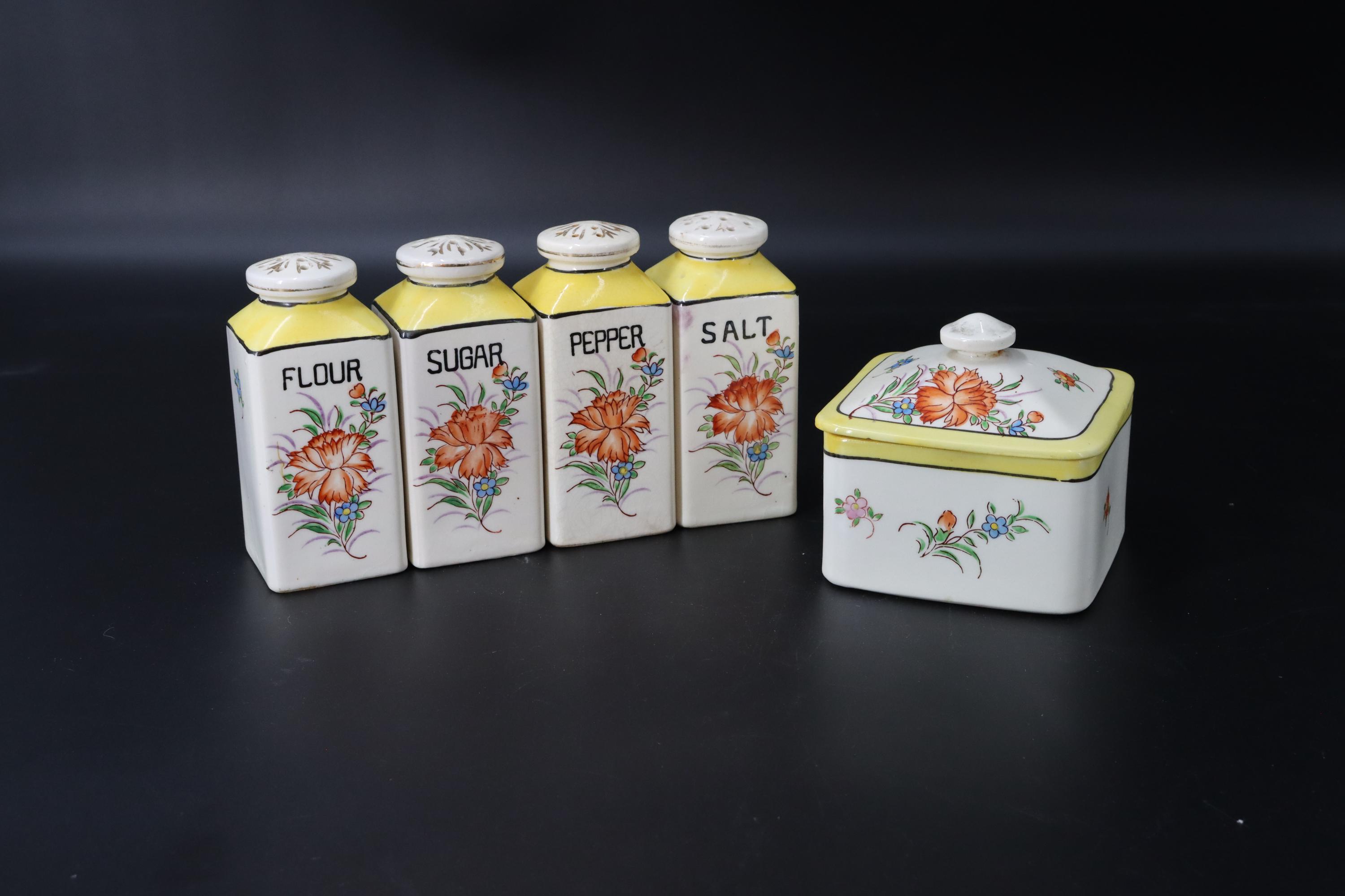 Moriyama Shakers - Etsy