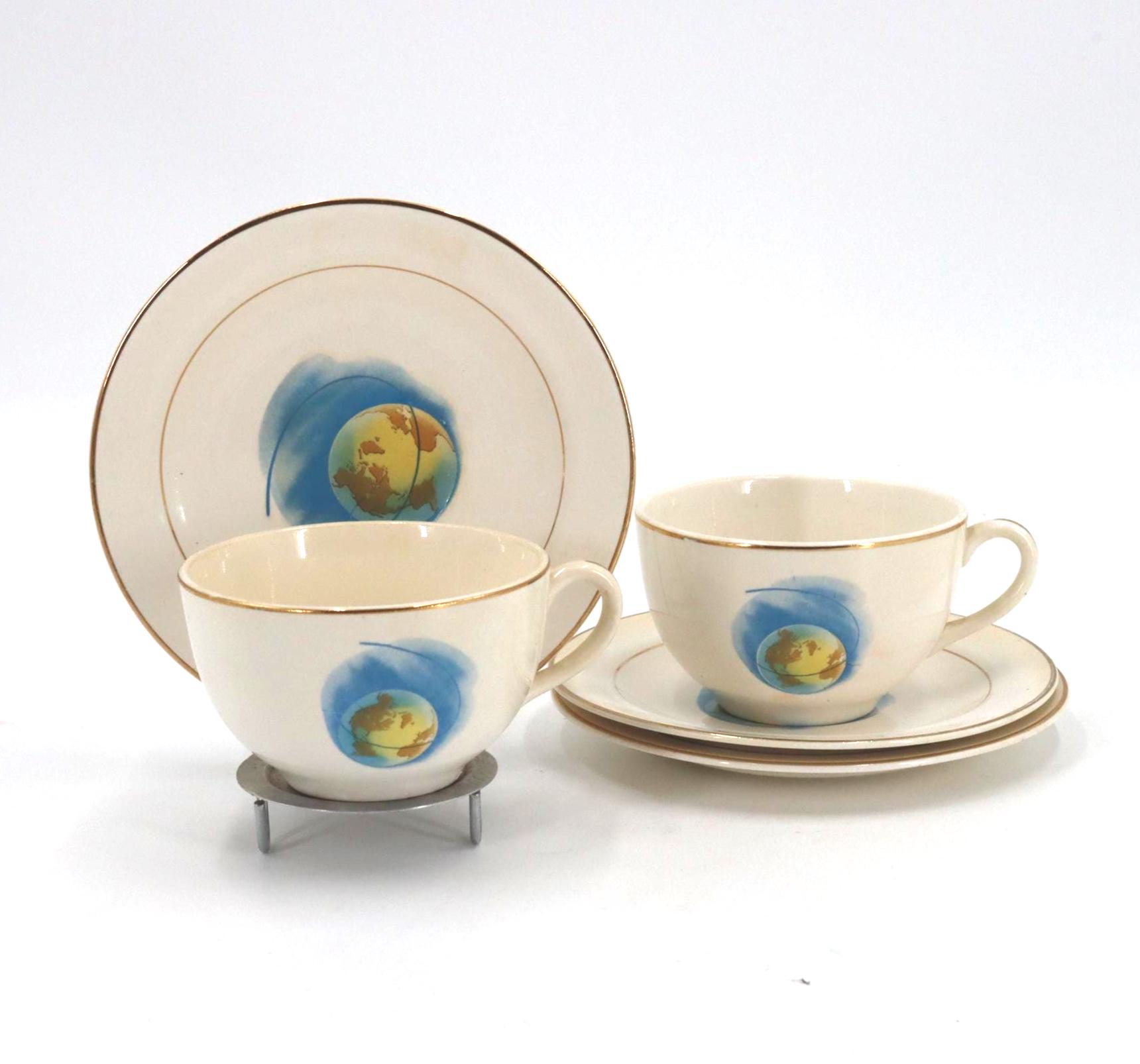 Lot De 4 Tasses Vintage – Aluminium – Design Space Age / Mid-Century – Années 1970 – Occasion