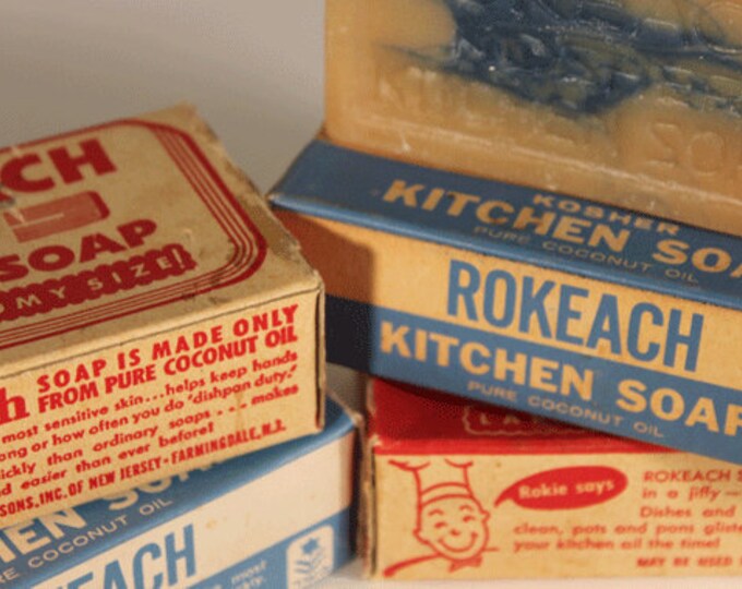 4 Bars of Rokeach Soap Kosher and Vintage in Original Boxes Etsy