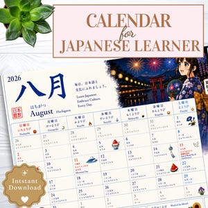 May include: A 2026 August calendar page for Japanese learners featuring a grid layout with dates, Japanese characters, and English translations. The design includes an illustration of a person in a yukata, fireworks, and a torii gate.