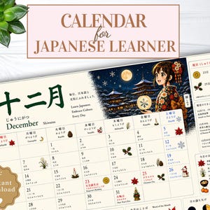 May include: A 2026 December calendar for Japanese learners featuring a grid with dates, Japanese characters, and English translations. The design includes an illustration of a person in a kimono, a snowy temple scene, and holiday icons.