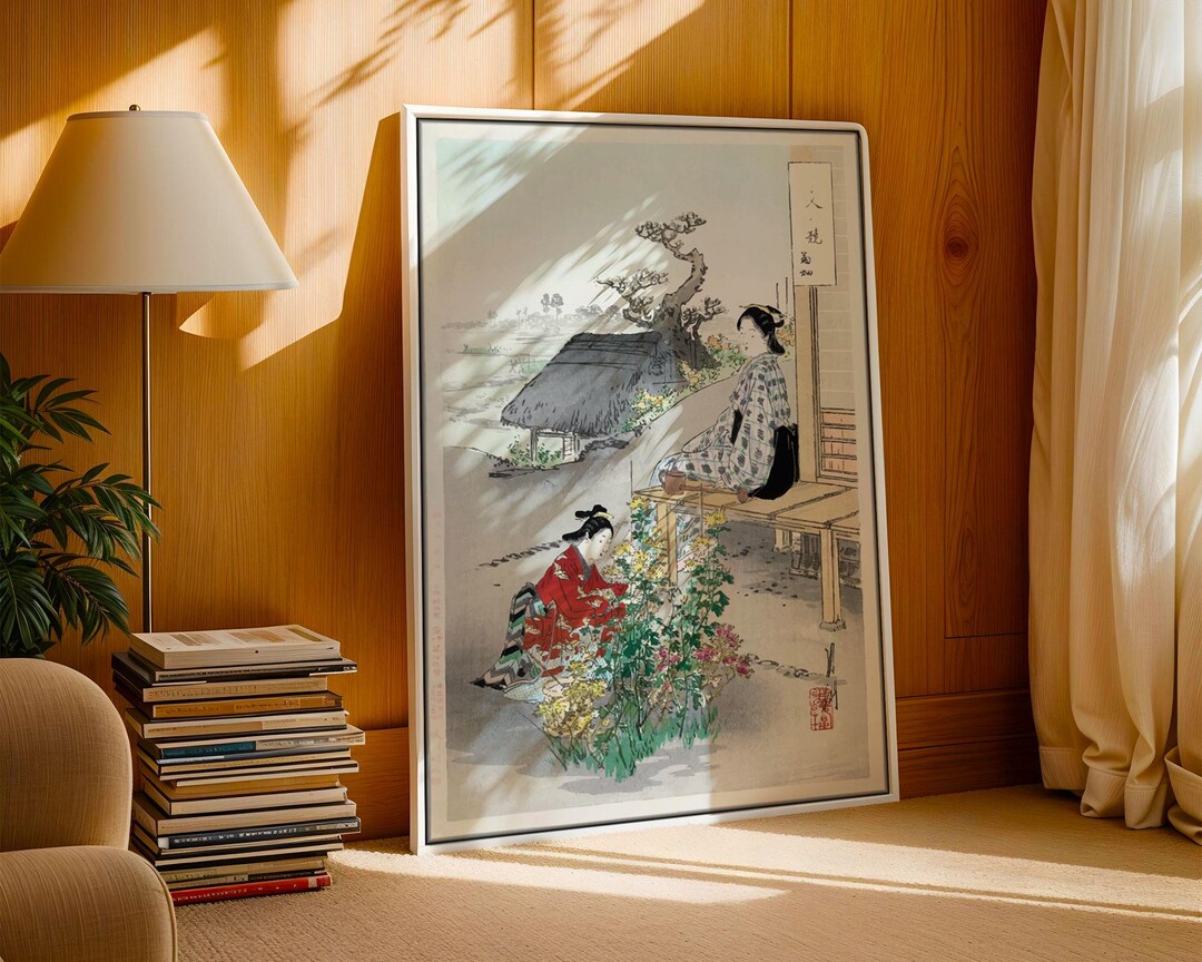 Japanese Woodblock Print – Vintage Geisha Garden Ukiyo-e Art - Etsy