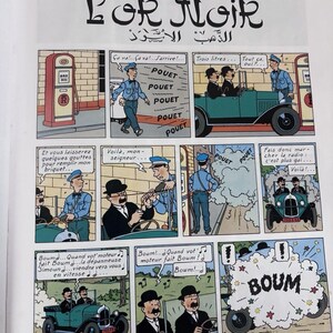 Tintin Au Pays De L'or Noir Herge Casterman 1971 French Language Comic Book VtG image 8