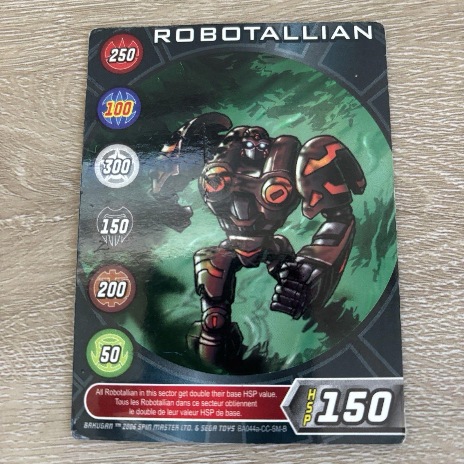 Bakugan gate cards - Etsy 日本