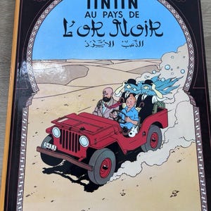 Tintin Au Pays De L'or Noir Herge Casterman 1971 French Language Comic Book VtG image 3