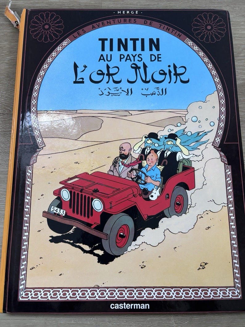 Tintin Au Pays De L'or Noir Herge Casterman 1971 French Language Comic Book VtG image 3