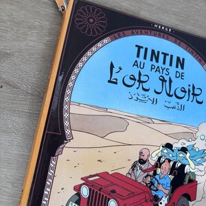 Tintin Au Pays De L'or Noir Herge Casterman 1971 French Language Comic Book VtG image 5
