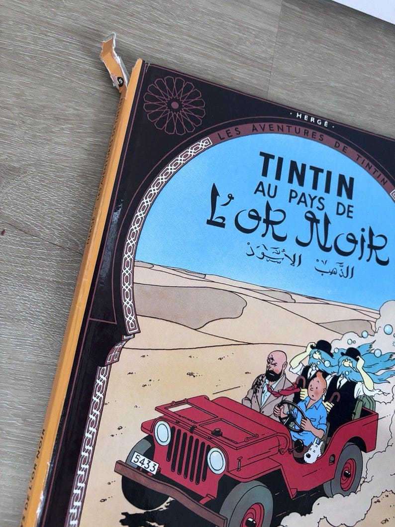 Tintin Au Pays De L'or Noir Herge Casterman 1971 French Language Comic Book VtG image 5