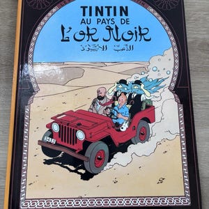Tintin Au Pays De L'or Noir Herge Casterman 1971 French Language Comic Book VtG image 2