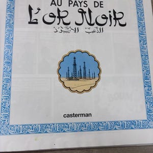 Tintin Au Pays De L'or Noir Herge Casterman 1971 French Language Comic Book VtG image 4
