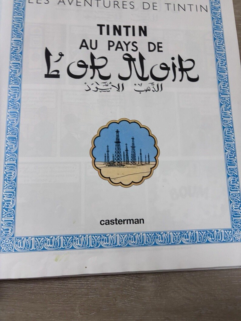 Tintin Au Pays De L'or Noir Herge Casterman 1971 French Language Comic Book VtG image 4